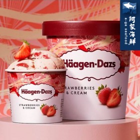 【阿家海鮮】Häagen-Dazs哈根達斯冰淇淋 414毫升(草莓/香草/芒果)
